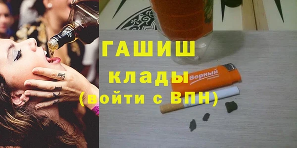 первитин Липки