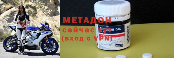мет Лихославль
