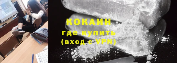 мет Лихославль