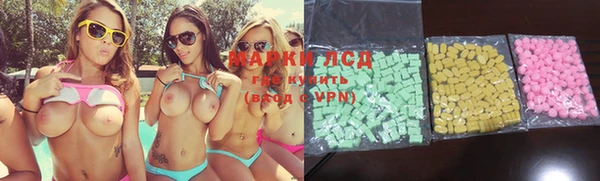 MDMA Premium VHQ Вязники