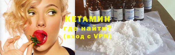 прущие крисы Лиски