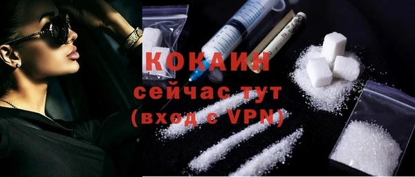 прущие крисы Лиски