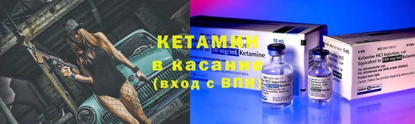 первитин Липки