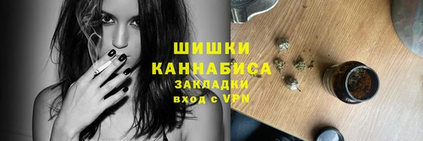 мет Лихославль