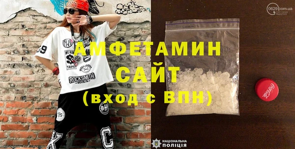 mix Вязьма