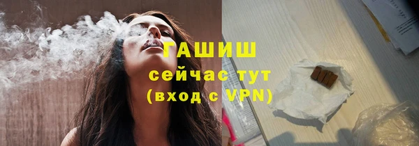 первитин Липки