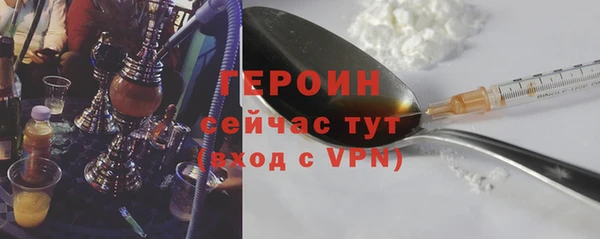 мет Лихославль