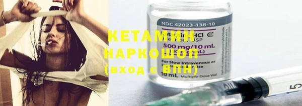 mix Вязьма