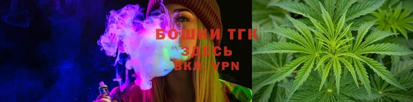 прущие крисы Лиски