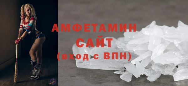 мет Лихославль