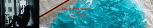 мет Лихославль