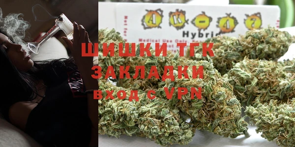 первитин Липки