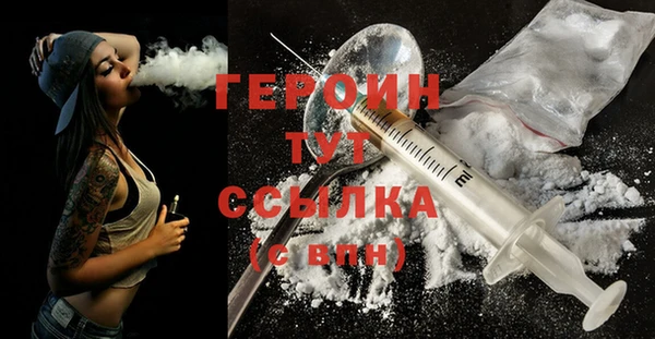 прущие крисы Лиски