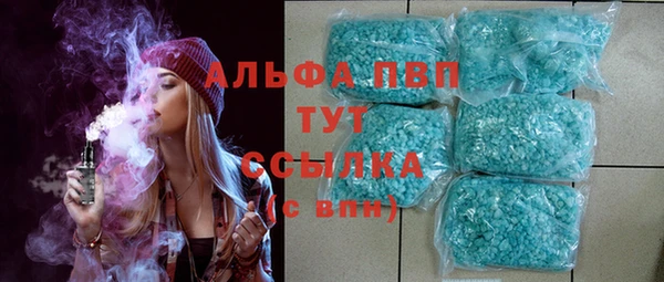 MDMA Premium VHQ Вязники