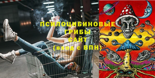 прущие крисы Лиски
