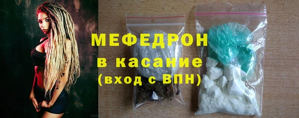 первитин Липки