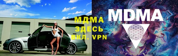 мет Лихославль