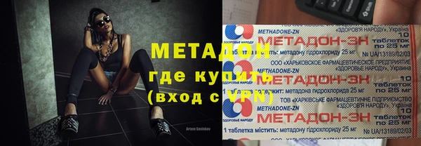 прущие крисы Лиски