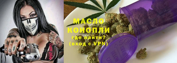 прущие крисы Лиски