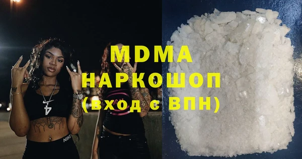 прущие крисы Лиски