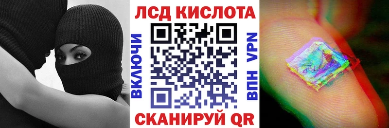 где продают   Горбатов  Марки NBOMe 1500мкг 
